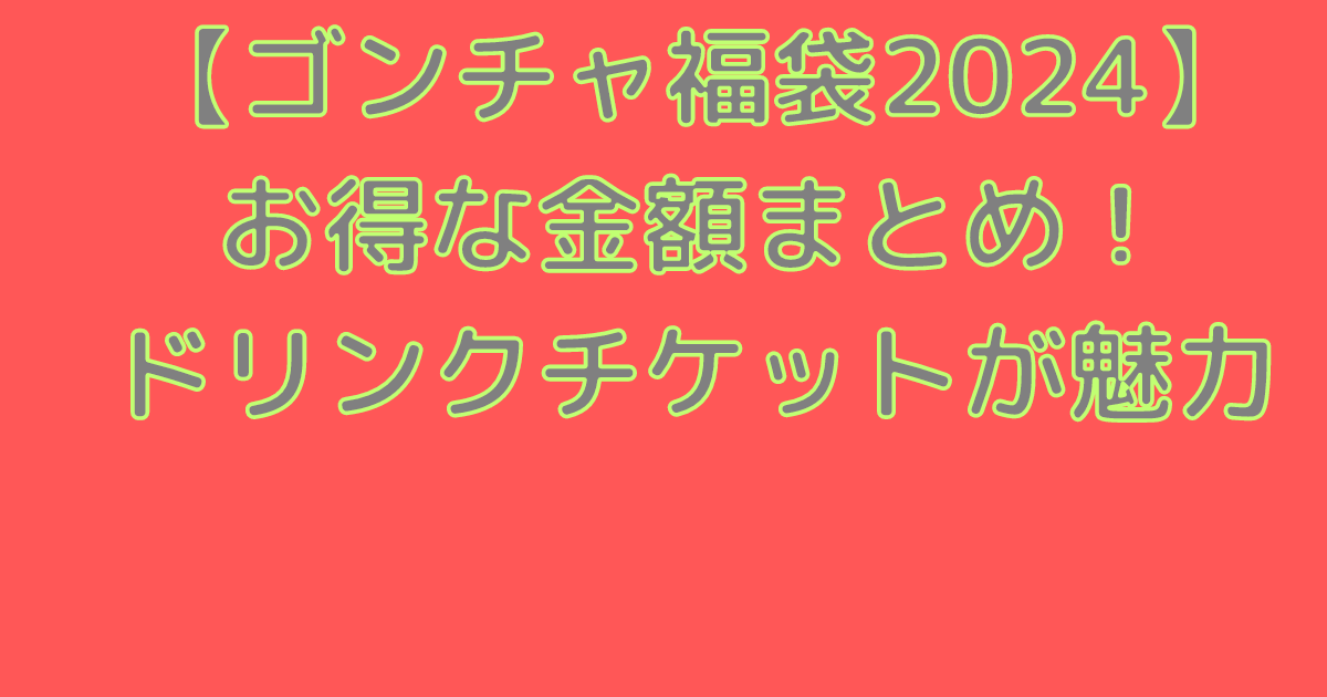 永観堂 うどん 屋